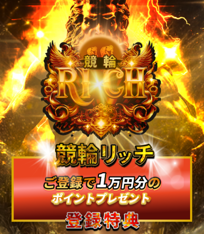 KV